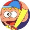 Vari
